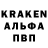 APVP СК КРИС mr.Frognew Real