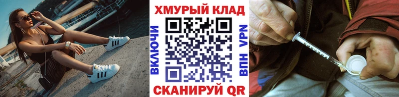 ГЕРОИН афганец  Дигора 