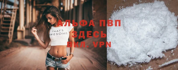 кокаин колумбия Белоозёрский