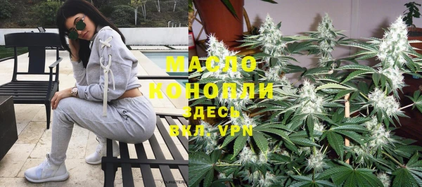 кокаин колумбия Белоозёрский