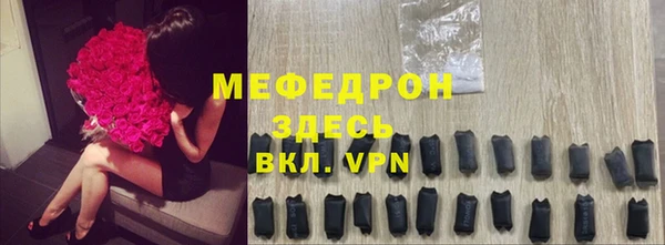 кокаин колумбия Белоозёрский