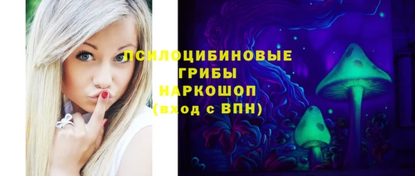 кокаин колумбия Белоозёрский