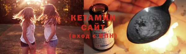 кокаин колумбия Белоозёрский