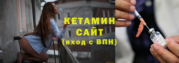 кокаин колумбия Белоозёрский