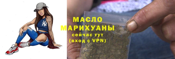 кокаин колумбия Белоозёрский