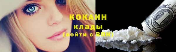 прущая мука Семикаракорск