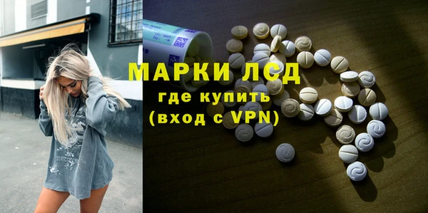 прущая мука Семикаракорск
