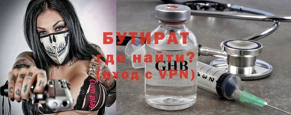 кокаин колумбия Белоозёрский