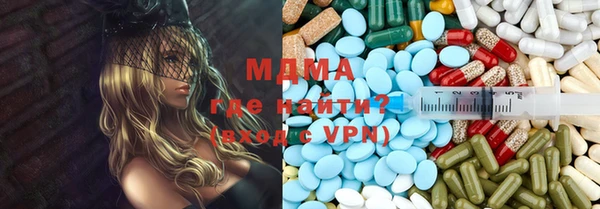 кокаин колумбия Белоозёрский