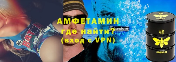 наркотики Семилуки