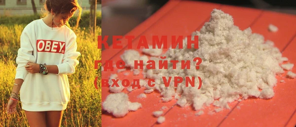 кокаин колумбия Белоозёрский