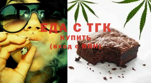 кокаин колумбия Белоозёрский