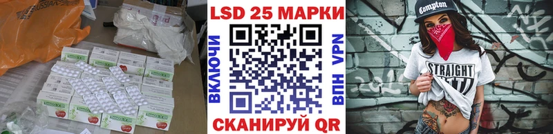ЛСД экстази ecstasy  Дигора 