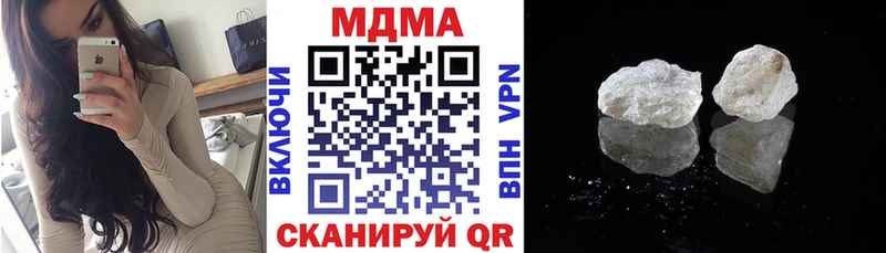 сколько стоит  Дигора  MDMA VHQ 