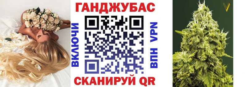блэк спрут маркетплейс  цена наркотик  Дигора  Каннабис MAZAR 